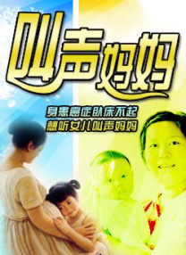 久久香蕉综合精品国产